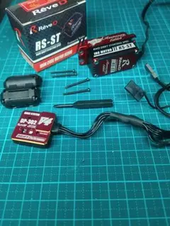 2026年最新】ReveD rs-stの人気アイテム - メルカリ