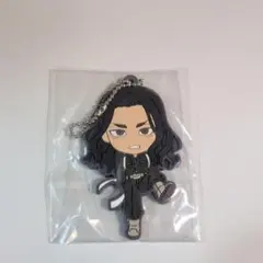 東京リベンジャーズ　場地圭介　きゅんキャラ　ラバーマスコット