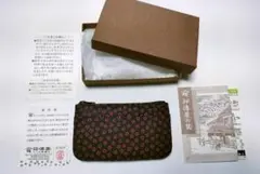 印伝 コインケース