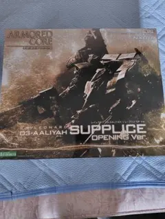 Item thumbnail for item f3cf4674-1344-4b32-b303-62aa36303314