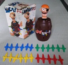 Item thumbnail for item 975e61ba-a6dd-44f1-a849-6139f5675250