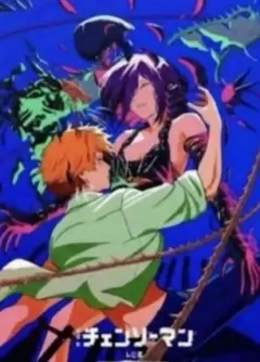 映画 劇場版 チェンソーマン 入場者特典 第7弾 メモリアルコレクション 1冊