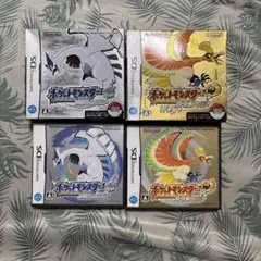 ポケットモンスター ハートゴールド ソウルシルバー DS