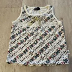 Item thumbnail for item b7b06e81-9fe7-4349-a967-5e3ba19f8572