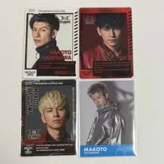 THE RAMPAGE 長谷川慎 トレカ まとめ売りに