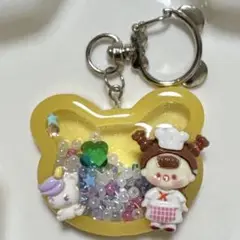 シャカシャカキーホルダー チャーム