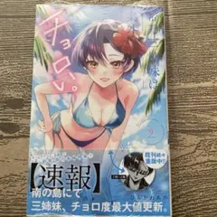 Item thumbnail for item f1b99cb6-7508-4a7d-9740-4c012a0c3434