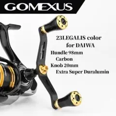 ゴメクサス　ダブルハンドル　98mm ダイワ用　カーボン　23レガリスカラーのサムネイル