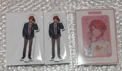うたプリ　BGS　ビジュカ　レア　スペシャル　音也　アクスタのサムネイル