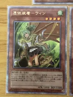 ポンタ様専用出品