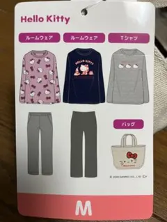 新品 ハローキティ ハッピーバッグ 部屋着 パジャマ　Mサイズ サンリオ