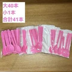 Item thumbnail for item 95a53dae-2af7-4600-b2c2-f30b4c19a4fa