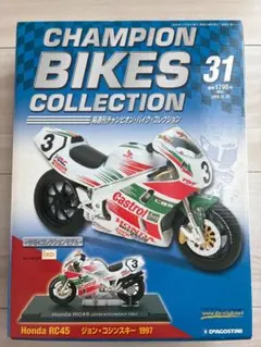 Champion Bikes Collection 60台フルセット Champion Bikes Collection 60台フルセット Champion Bikes