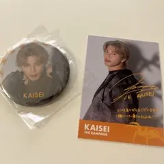 RAMPAGE 缶バッチ　武知海青