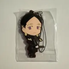 東京リベンジャーズ タイトーくじ　ラバーストラップ　灰谷蘭