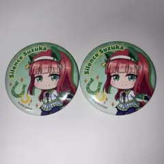 サイレンススズカ CANバッジ ウマ娘プリティーダービー - メルカリ