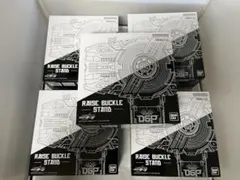 レイズバックル ディスプレイ台座　５点セット　プレミアムバンダイ