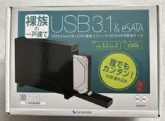 CENTURY HDDケース USB3.1 & eSATA 接続