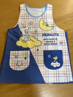 保育士エプロン　PEANUTS スヌーピー エプロン