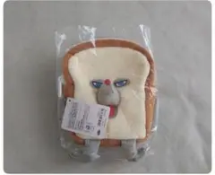 ★値下げ・新品・パンどろぼう★リバーシブル　ペンケース　ポーチ　ぬいぐるみ