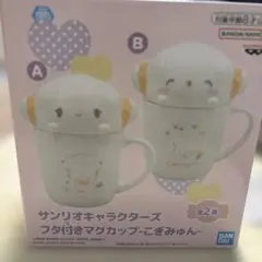 Item thumbnail for item 7ad0583e-d3e5-44a2-8edb-e6626b7f2c20