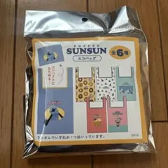 PUPPET SUNSUN エコバッグピンク&チョコレート型　セット