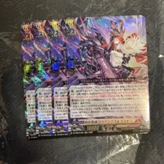 創製の弾丸パンスメルミア 4枚 - メルカリ