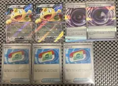 ニャースex ポケパッド テレパスちょうエネルギー