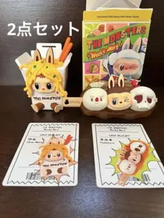 THE MONSTERS/Wocky Mart /フィギュア/2点セット/ラブブ