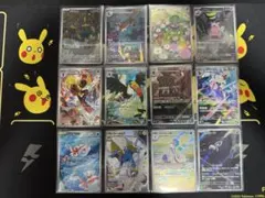 アビスアイ AR 11種 セミコンプセット ポケモンカード - メルカリ