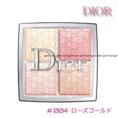 ディオール フェイス グロウ パレット #004 ローズゴールド 新品/国内