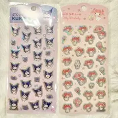 ぷくっとシールマイメロ &クロミ 2枚セット♪ サンリオ