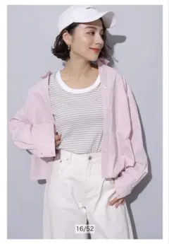 2025年最新】Arpege story ファッションの人気アイテム - メルカリ