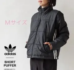 アディダスオリジナルスadidas　ダウンジャケット　アウター　レディース