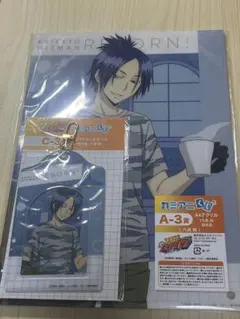 カミアニくじ 家庭教師ヒットマンREBORN！ 六道骸 アクリルパネル