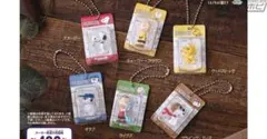 PEANUTS パッケージミニチュアコレクション