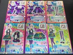 アイカツスターズ 白銀リリィ スクールドレス➕ちゃお