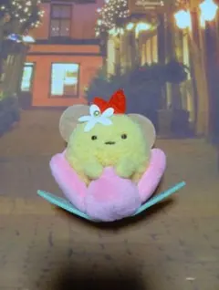 すみっコぐらし・えびふらいのしっぽ