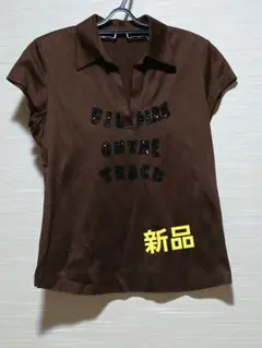 2026年最新】慈雨 センソユニコtシャツの人気アイテム - メルカリ