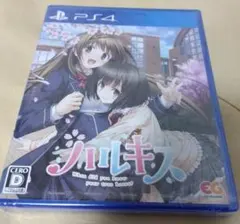 Sun様 リクエスト 2点 まとめ商品