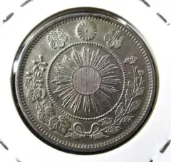 2026年最新】明治4年 50銭 銀貨の人気アイテム - メルカリ