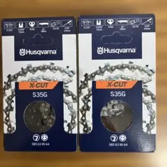 Item thumbnail for item 7ee77602-5cf1-443d-8d29-0b29a748f768