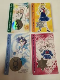 2026年最新】セーラームーン カードゲームコレクションの人気アイテム