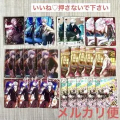 うたプリ ビジュコレVol.3 蘭丸