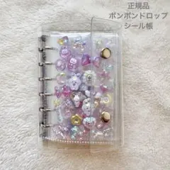 Item thumbnail for item a65f2c89-57b8-4b21-bdad-23da2a3c411a