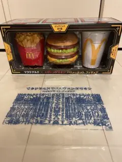 マクドナルド X エヴァンゲリオン ミニチュアセット