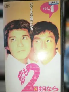 2026年最新】葉月里緒奈の人気アイテム - メルカリ