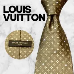 Item thumbnail for item 859338bf-6c5a-40e9-9598-442b8a2912a0