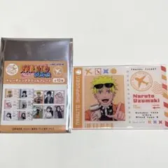 2026年最新】ツリービレッジ narutoの人気アイテム - メルカリ