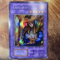 2026年最新】公式ガイドスターターブック付録の人気アイテム - メルカリ